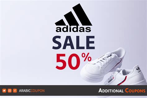 adidas sale oman|adidas store availability.